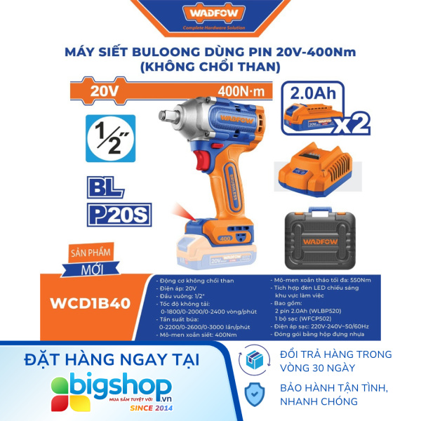Máy siết bulong dùng pin 20V WADFOW WCD1B40 (Lực siết 400Nm) - 2 pin 2.0Ah và sạc
