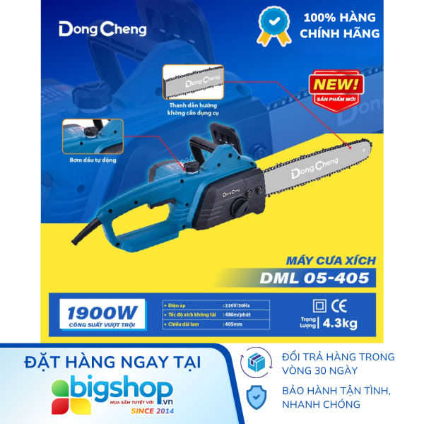 Máy cưa xích điện DONGCHENG DML05-405 (Công suất 1900W, dài 405mm)