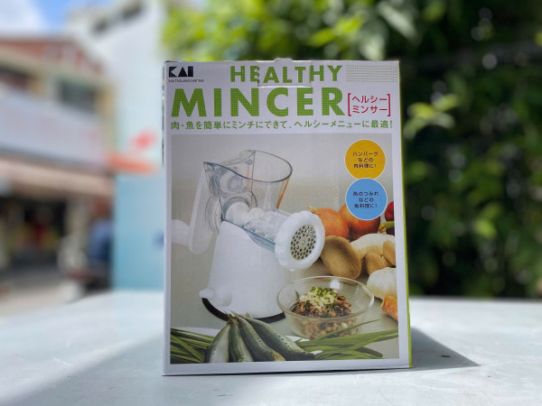 Máy xay thịt cầm tay Kai Nhật Bản DK0580