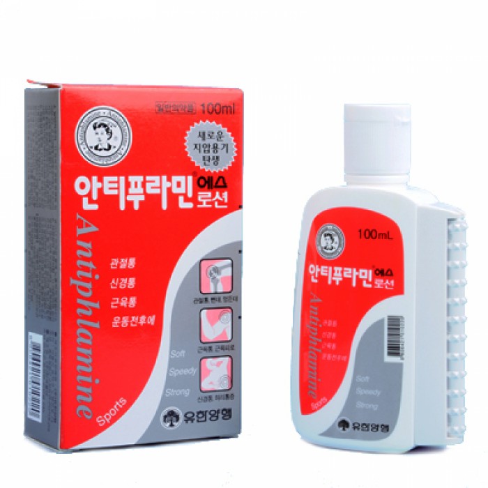 Dầu nóng xoa bóp Hàn Quốc Antiphlamine 100ml