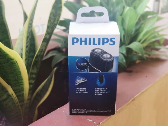 Máy Cạo Râu Nam Philips PQ220