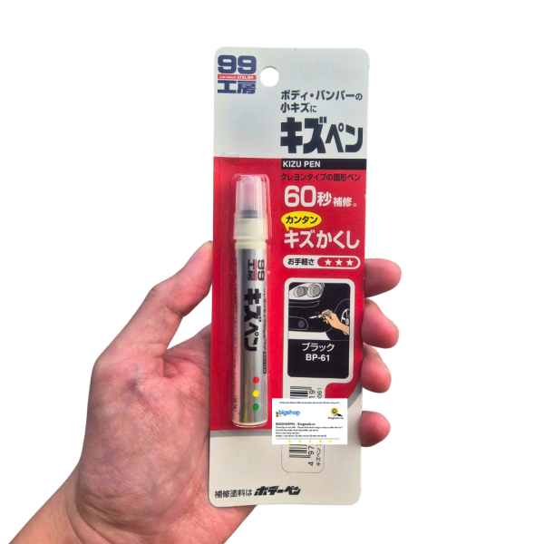 Bút xóa vết xước sơn ô tô màu đen Kizu Pen Black BP-61 SOFT99 - Japan
