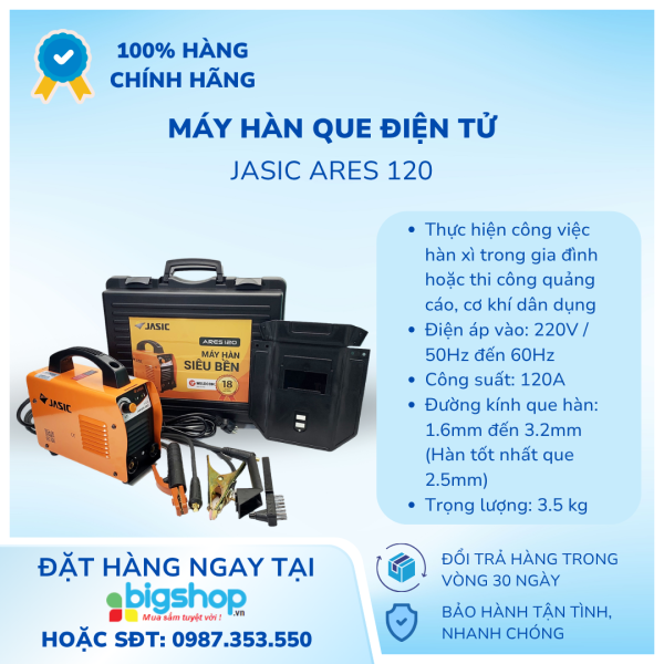 Máy hàn que điện tử Jasic Ares 120