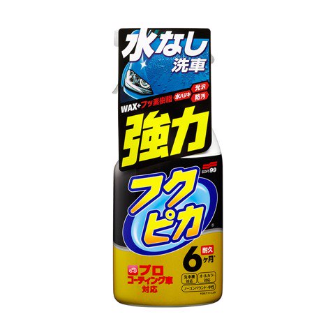 Chai xịt phủ bóng sơn xe ô tô Fukupika spray advance strong Type ( 6 tháng) Soft99 | Japan