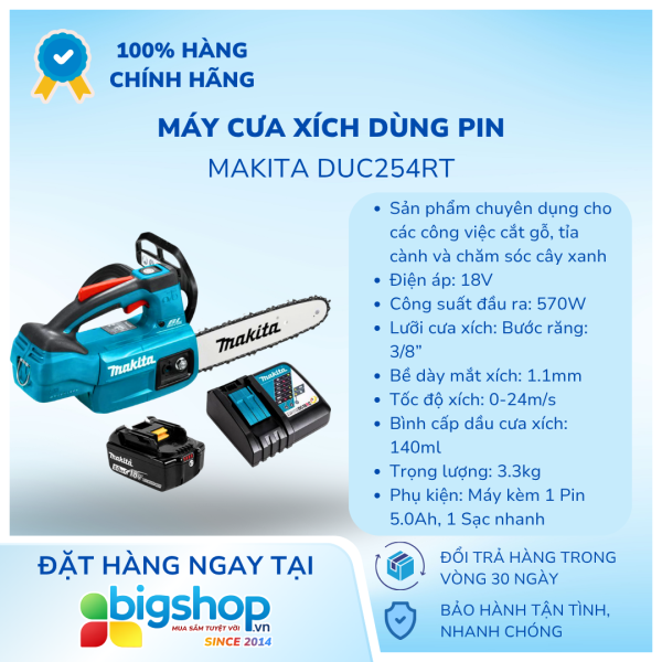 Máy cưa xích dùng pin 18V Makita DUC254RT (1 Pin 5.0Ah và Sạc)