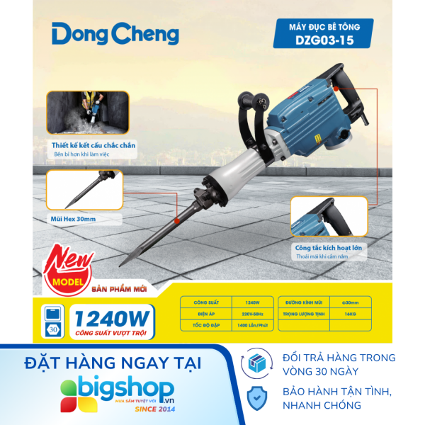 Máy đục bê tông Dongcheng DZG03-15 (CS 1240W) - Máy không kèm mũi