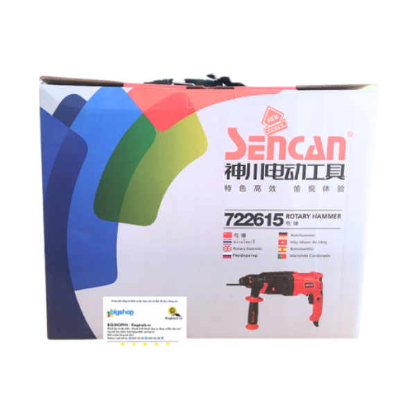 Máy Khoan Búa Sencan 722615, 3 chức năng, cs 850W