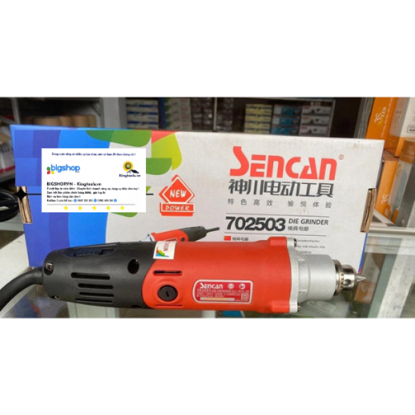 Máy mài khuôn Sencan 702503 6mm