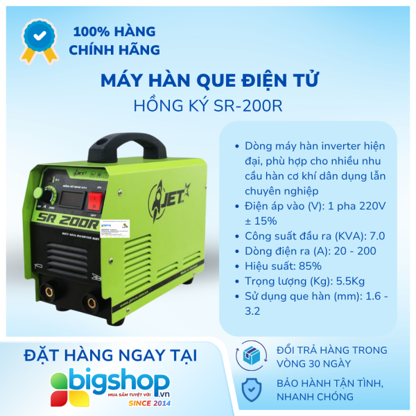 Máy hàn que điện tử HỒNG KÝ SR-200R (Dòng hàn 200A)