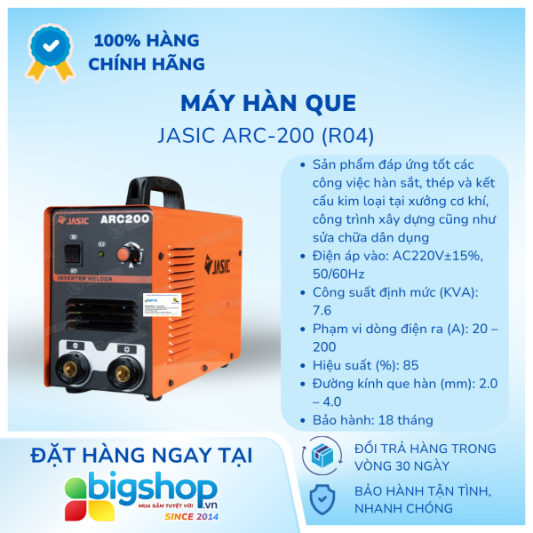 Máy hàn que JASIC ARC-200 (R04)