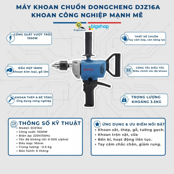 Máy Khoan Chuồn Dongcheng DJZ16A
