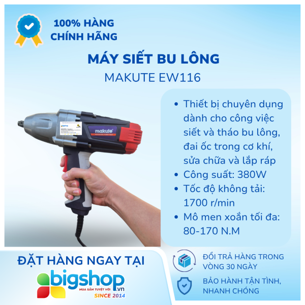 Máy siết bu lông MAKUTE EW116 (CS 380W, 170Nm)