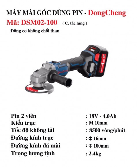 Máy mài góc dung pin DongCheng DSM02-100E ( ĐÃ gồm 2 pin và 1 sạc ) 