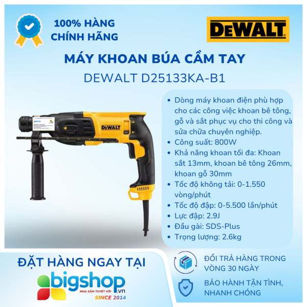 Máy khoan búa cầm tay DEWALT D25133KA-B1 (Công suất 800W)