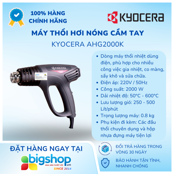 Máy thổi hơi nóng cầm tay KYOCERA AHG2000K (Công suất 2000W)