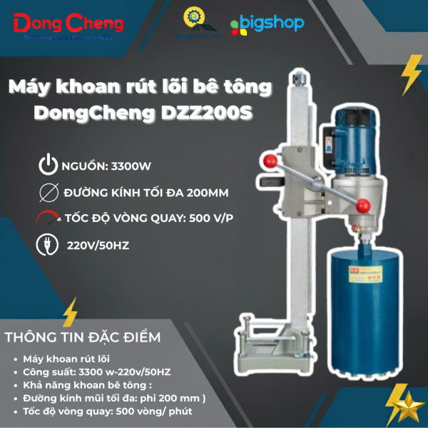 Máy khoan rút lõi bê tông DongCheng DZZ200S, mũi 200mm