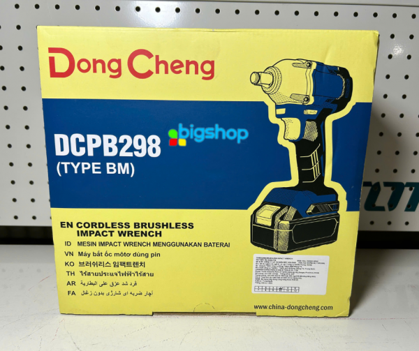 Máy Bắt Ốc Dùng Pin Dong Cheng DCPB298DM,  298N.m