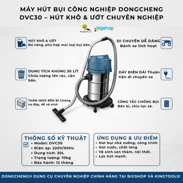 Máy Hút Bụi Dongcheng DVC30, 30 Lít