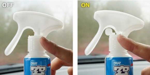 Gel chống sương mù và chống tia UV kính oto fukupika glass-anti fog gel g-309 soft99