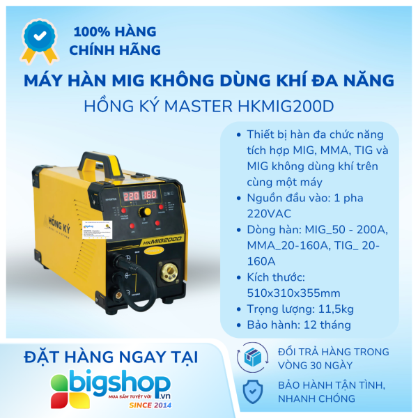 Máy hàn MIG không dùng khí đa năng Hồng Ký Master HKMIG200D (Dây hàn 1-5kg)