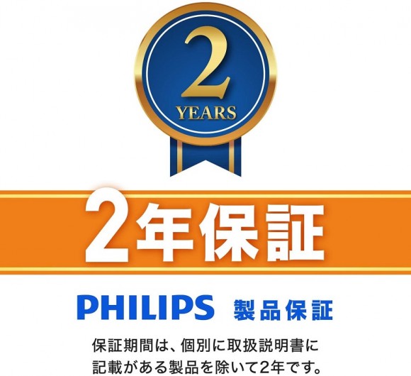 Tông đơ cắt tóc Philips HC5612/17