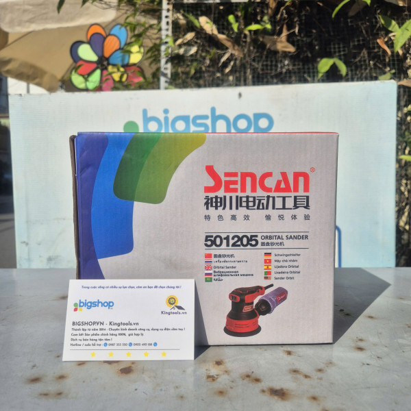 Máy chà nhám rung tròn SENCAN 501205, 125mm