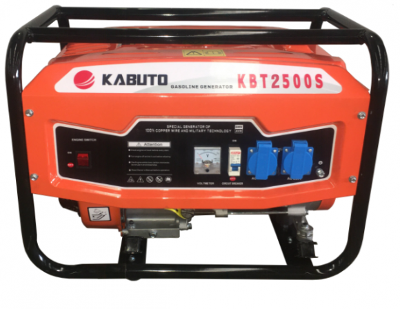 Máy phát điện KABUTO KBT2500S (2 KW)