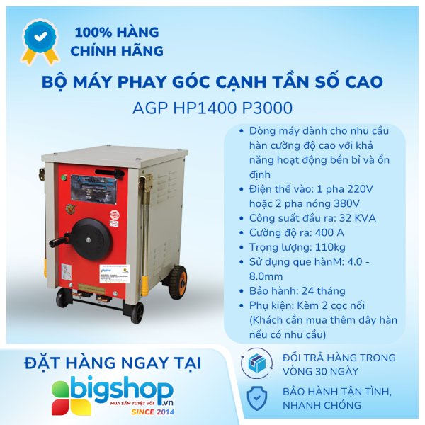 Máy biến thế hàn Hồng Ký HK-H400D (CS 32KVA, 220V/380V)