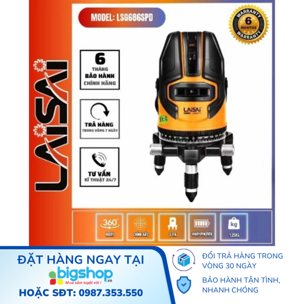 Máy cân bằng 5 tia xanh 4V-1H-3V LAISAI LSG686SPD