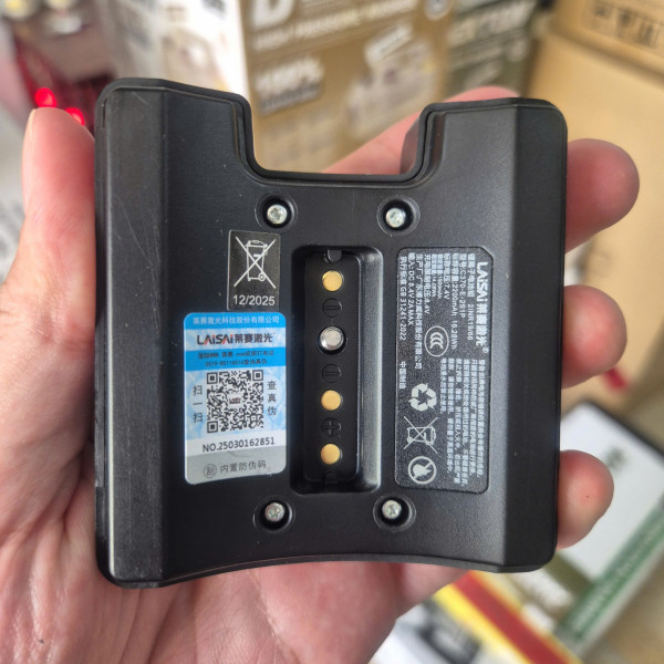 Máy cân bằng 5 tia xanh 4V-1H-3V LAISAI LSG686SPD