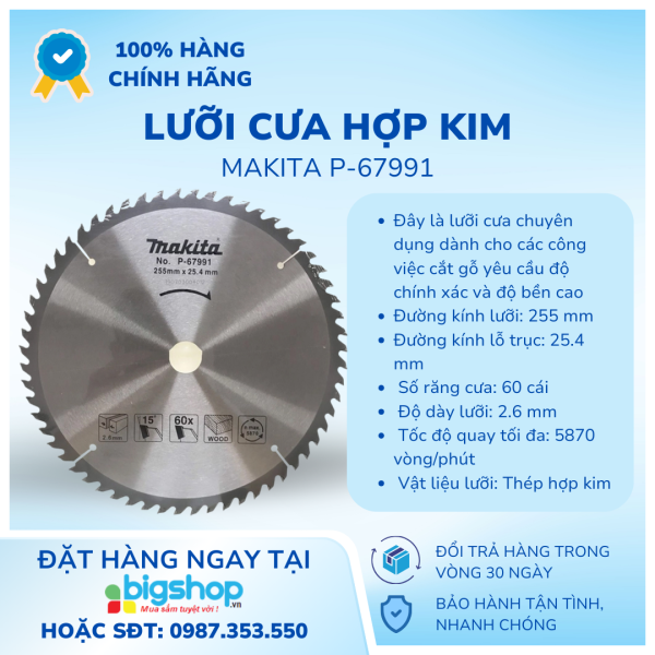 Lưỡi cưa hợp kim 255mm, cốt 25.4mmx 60T Makita P-67991 