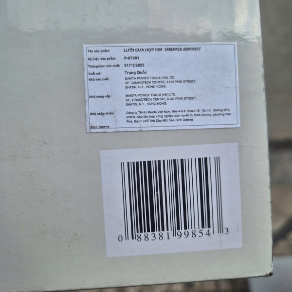 Lưỡi cưa hợp kim 255mm, cốt 25.4mmx 60T Makita P-67991 