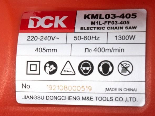 Máy cưa xích chạy điện DCK KML03-405