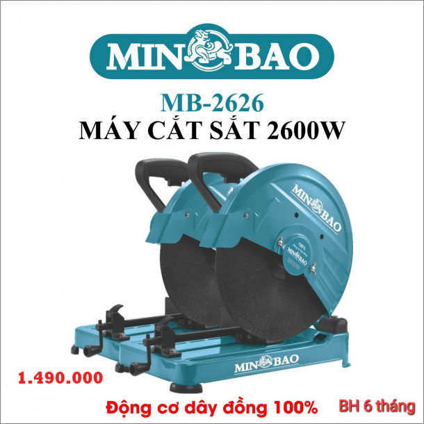 Máy cắt sắt MINBAO MB-2626 2600W, roto đồng
