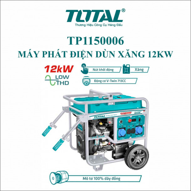 Máy phát điện dùng xăng TOTAL TP1150006 12KW