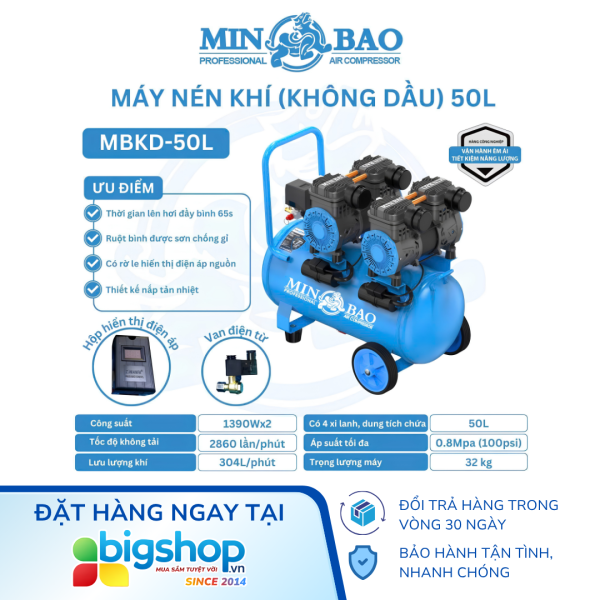 Máy nén khí không dầu 50L MINBAO MBKD-50L (Công suất 1300W)