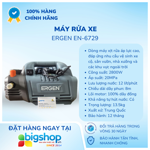 Máy rửa xe ERGEN EN-6729 (Có chỉnh áp, CS 2800W)