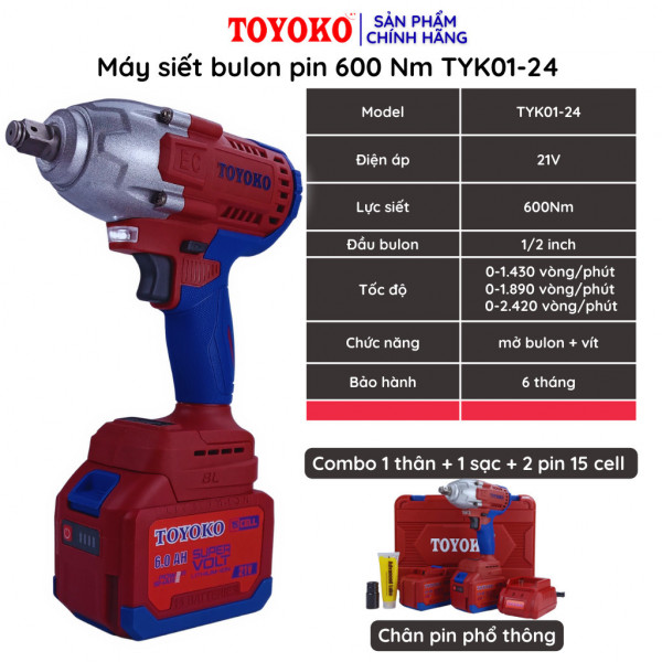 Máy vặn, siết Bulon 600Nm, 1/2inch , 2pin 6ah, sạc,  hiệu TOYOKO TYK01-24