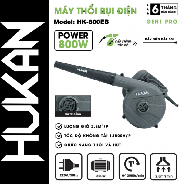 Máy thổi bụi điện Hukan HK-800EB