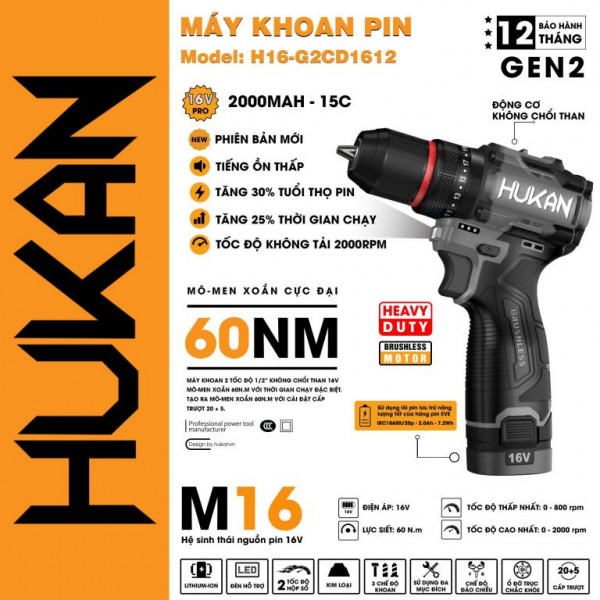 Máy khoan pin 10MM HuKan H16-G2CD1612 (Thân máy + 2 pin 4cell (2.0AH - 15C) + sạc 16V)