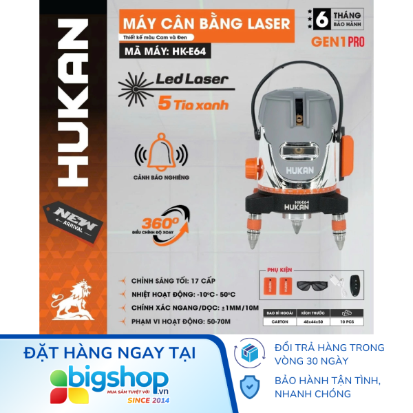 Máy cân bằng laser 5 tia xanh HUKAN HK-E64 (GEN 1 PRO)