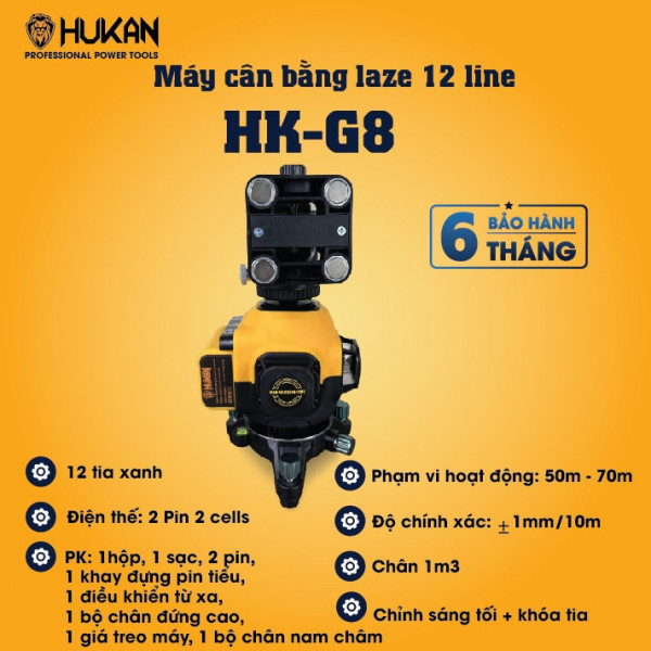 Máy cân bằng laze 12 tia xanh Hukan HK – G8 ( Không kèm chân )