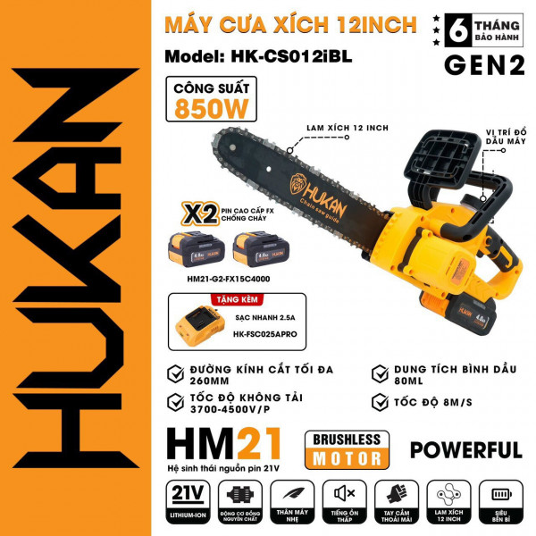 Bộ máy cưa xích chạy pin 12 inch Hukan HK-CS012iBL