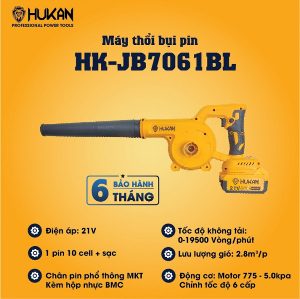 Máy thổi bụi pin Hukan HK-JB7061BL