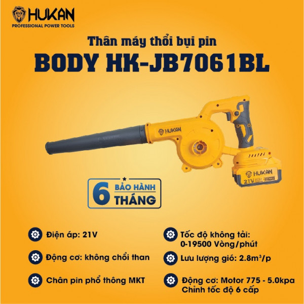 Thân máy thổi bụi Pin Hukan BODY HK-JB7061BL