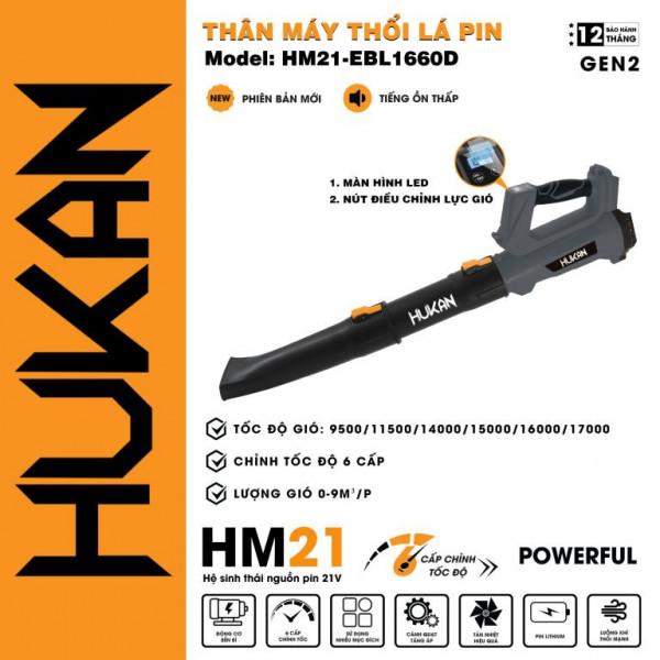 Thân máy thổi lá pin Hukan HM21-EBL1660D