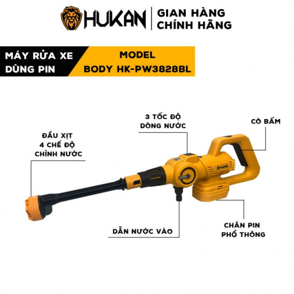 Thân máy rửa xe dùng pin Hukan BODY HK-PW3828BL