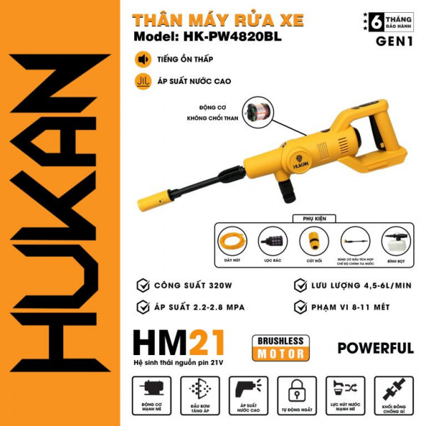 Máy rửa xe chạy pin Hukan HK-PW4820BL