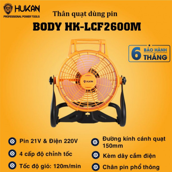 Thân quạt dùng pin Hukan BODY HK-LCF2600M