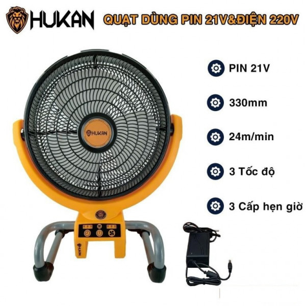 Thân quạt dùng Pin ( Lồng Nhựa) Hukan BODY HK-CRF3500